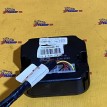 Блок управления сигнализацией Citroen C-Crosser Citroen C-Crosser оригинальный номер 4C4905A0B09