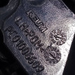 Динамик высокочастотный Land Rover RANGE ROVER SPORT L320 RESTYLING(2009-2012) Land Rover Range Rover 