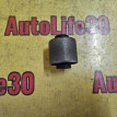 Сайлентблок задний Toyota Chaser оригинальный номер 4853029246