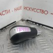 Ручка КПП Mazda CX-7  