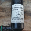 Форсунка омывателя фары Mercedes-Benz S-класс W221 (2005—2009) Mercedes-Benz S-klasse оригинальный номер A2218600147