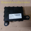 Блок предохранителей Range Rover L460 / L461 2024г Land Rover Range Rover оригинальный номер LR185137