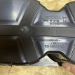 Подстаканник Jetour T2  оригинальный номер F26-5305010-221