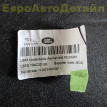 Защита днища правая Land Rover Defender 2 (L663) Land Rover Defender оригинальный номер LR146639