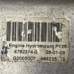 Подушка двигателя Mini Clubman оригинальный номер 22 11 6 782 374, 6782374, 22 11 6 782 374, 22116782374, 22 11 4 050 886, 22114050886, 4050886