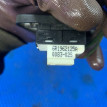 Кнопка центрального замка Volkswagen Polo 5 Volkswagen Polo оригинальный номер 6r1962125a