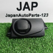 Кнопка регулировки рулевой колонки Audi A6 2013 Audi A6