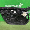 Стеклоподъемник Mercedes E 2016-2024 A2137205105 W213, передний левый Mercedes-Benz E-klasse 