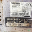 Предпусковой подогреватель Audi A8 D3/4E Audi 200 оригинальный номер 4E0265081G