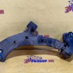 Рычаг передний правый Honda CR-V 3 2007-2012 Honda CR-V оригинальный номер 51350SWAE01
