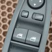 Блок управления зеркалами BMW 3er оригинальный номер 61 31 9 362 120, 61 31 9 362 120, 61319362120, 9362120, 61 31 9 268 736, 61319268736, 9268736