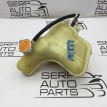 Бачок расширительный Citroen c-crosser EP 2.2 Citroen C-Crosser  