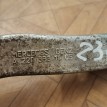Рычаг передний нижний Mercedes-Benz C-klasse 
