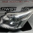 Фара Toyota Avensis  