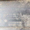 Спойлер задний A2128855325 Mercedes-Benz E-Class W212 Mercedes-Benz E-klasse оригинальный номер A2128855325