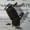 Патрубок воздушного фильтра Changan CS35 PLUS Changan CS35  