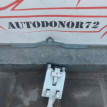 Ручка открывания капота Toyota Avensis T250 Toyota Corolla оригинальный номер 5360105030B0
