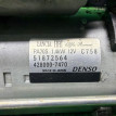 Стартер Fiat 500L 51872564 Fiat 500 
