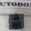 Блок иммобилайзера Hyundai Solaris Hyundai i30 оригинальный номер 954202L700