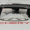 Заглушка ПТФ передняя правая Chery Tiggo 4 Chery Tiggo 4  