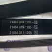 Ремень поликлиновый Dayco 6PK2565 Chevrolet Caprice оригинальный номер 6PK2565