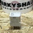 Реле Jetour Dashing  оригинальный номер JD005-HG