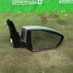 Зеркало Ford Kuga 2012-2019 2113437, правое Ford Kuga 