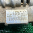 Генератор Mitsubishi Pajero 1800A117 6G75 Mitsubishi Pajero 