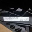 Педаль сцепления Skoda Octavia II рестайлинг (2008—2013) Skoda Octavia оригинальный номер 1k1721059er