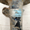 Амортизатор передний левый Honda Civic 9Fb Honda Civic оригинальный номер 51621TR0E04