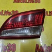 Фонарь задний внутренний правый Nissan Almera 