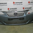 Решетка радиатора Lexus IS 250/350 2005-2013 Lexus IS оригинальный номер 5311153150