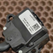 Круиз-контроль BMW 5er оригинальный номер 61 31 6 951 352, 61 31 6 951 352, 61316951352, 6951352