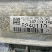 АКПП BMW 3 2005-2013 24007572452 E90 N53B30A Peugeot 4007 
