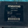 Блок управления парктроником Mazda CX-7 I Mazda 2 оригинальный номер 4M0178M2A