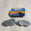 Колодки тормозные передние к-кт Volkswagen Tiguan 