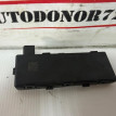 Блок управления центральным замком Chevrolet Cruze Chevrolet Cruze оригинальный номер 13503204