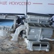 Корпус печки Lexus IS  