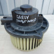 Моторчик печки Geely Emgrand Geely Emgrand EC7 