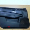 Обшивка двери передняя левая Mercedes E W212 2013 Mercedes-Benz E-klasse оригинальный номер a21272033629h15