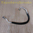 Трубка кондиционера Range Rover L460 / L461 Land Rover Range Rover оригинальный номер LR153386
