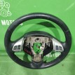 Руль Mitsubishi Outlander Xl 2007-2012 4400A229XB Mitsubishi Outlander  