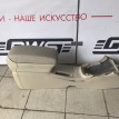 Подлокотник Toyota Avensis  