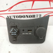Блок USB и aux Hyundai Solaris 2010 Hyundai Solaris оригинальный номер 846211R100