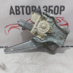 Стеклоподъемник задний правый Toyota Avensis T250 Toyota Avensis оригинальный номер 6983005100
