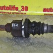 Полуось (привод в сборе) Peugeot 206 