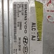 Блок управления двигателем Kia Rio 1 391102X161 Kia Rio 