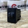 Кнопка регулировки фар Toyota Camry VII (XV50)  оригинальный номер 84152-52100