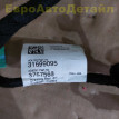 Проводка переднего сиденья Volvo XC40 2018г Volvo XC40 оригинальный номер 31699095