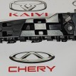 Кронштейн бампера передний левый Chery Tiggo 4 pro Chery Tiggo 4  
